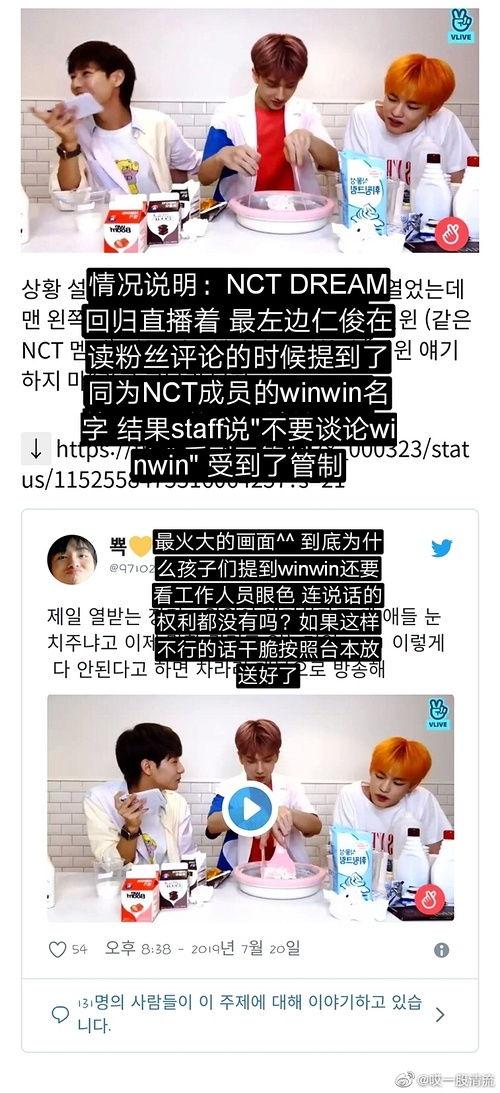 吃瓜爆料违法吗,揭秘“吃瓜爆料”背后的法律边界