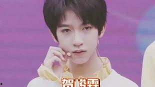 贺峻霖吃瓜现场,揭秘娱乐圈幕后真相