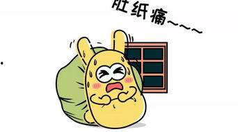 翻译吃瓜群众,网络时代的围观者现象