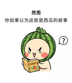 爱看吃瓜的汤姆,揭秘娱乐圈那些事儿