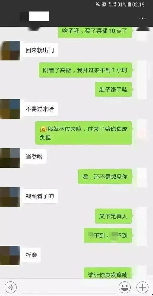 吃瓜视频群众聊天,揭秘热门视频背后的故事