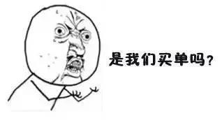 吃瓜蒙主裹足,吃瓜群众视角下的蒙主裹足现象解析