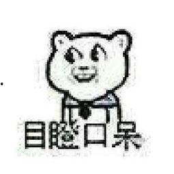 吃瓜境界后续,揭秘娱乐圈幕后真相