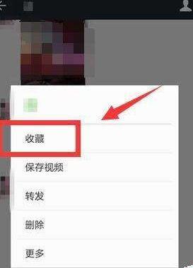 实况朋友圈吃瓜,一场现实版的“瓜田李下”