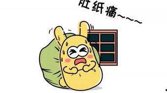 吃瓜群众倒霉瞬间,倒霉瞬间全程回顾