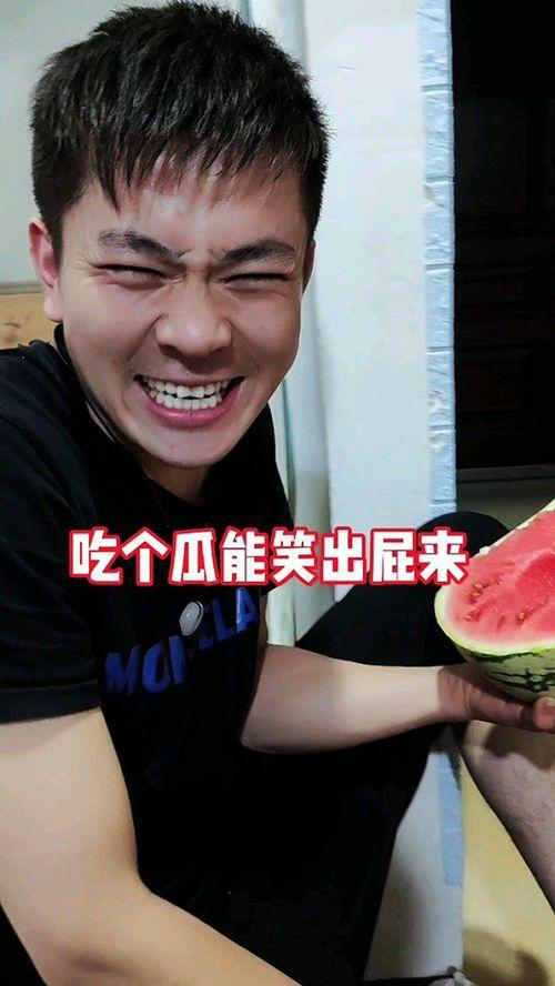 相亲的奇葩吃瓜,奇葩吃瓜事件大盘点，笑料百出！