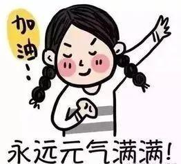 吃瓜群众留言怎么写,揭秘网络热议事件背后的真相